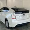 toyota prius 2011 -TOYOTA--Prius ZVW30-1459996---TOYOTA--Prius ZVW30-1459996- image 2