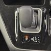 nissan serena 2020 -NISSAN--Serena DAA-HFC27--HFC27-076353---NISSAN--Serena DAA-HFC27--HFC27-076353- image 12