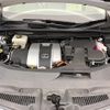 lexus rx 2021 CFJ1719742 image 18