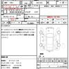 subaru wrx-s4 2014 quick_quick_DBA-VAG_VAG-002828 image 21