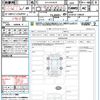 mazda mazda-others 2023 quick_quick_3CA-KH3R3P_KH3R3P-108028 image 21