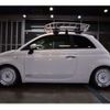 fiat 500 2016 -FIAT 【長野 531ﾊ 83】--Fiat 500 ABA-31212--ZFA3120000J496483---FIAT 【長野 531ﾊ 83】--Fiat 500 ABA-31212--ZFA3120000J496483- image 18