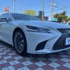 lexus ls 2018 -LEXUS--Lexus LS DAA-GVF50--GVF50-6003407---LEXUS--Lexus LS DAA-GVF50--GVF50-6003407- image 17