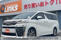 toyota vellfire 2020 -TOYOTA--Vellfire AGH30W--AGH30W-0342837---TOYOTA--Vellfire AGH30W--AGH30W-0342837-