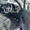 audi q3 2023 CFJ1800652 image 4