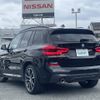 bmw x3 2017 -BMW--BMW X3 LDA-TX20--WBATX32070LB21596---BMW--BMW X3 LDA-TX20--WBATX32070LB21596- image 15