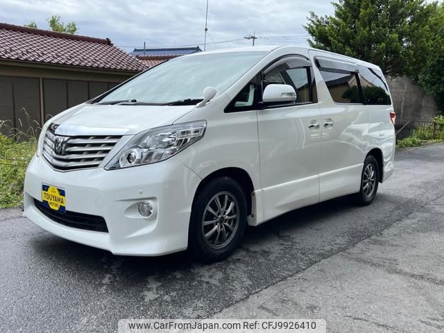 toyota alphard 2011 -TOYOTA 【名変中 】--Alphard ANH20W--8188944---TOYOTA 【名変中 】--Alphard ANH20W--8188944- image 1