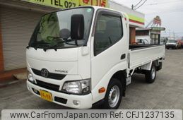 toyota toyoace 2018 -TOYOTA--Toyoace KDY281--0020950---TOYOTA--Toyoace KDY281--0020950-