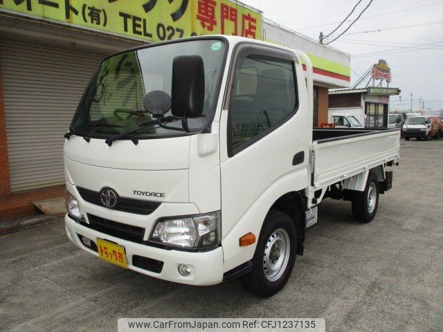 toyota toyoace 2018 -TOYOTA--Toyoace KDY281--0020950---TOYOTA--Toyoace KDY281--0020950- image 1