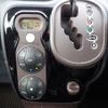 toyota spade 2013 REALMOTOR_N2023060010A-10 image 10