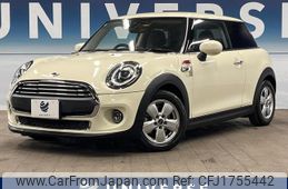 mini mini-others 2020 CFJ1755442