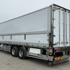 mitsubishi-fuso super-great 2012 -MITSUBISHI--Super Great LKG-FU54VZ--FU54VZ-501902---MITSUBISHI--Super Great LKG-FU54VZ--FU54VZ-501902- image 5