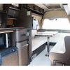 toyota hiace-van 2014 GOO_JP_700090122730250629001 image 12