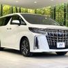 toyota alphard 2022 -TOYOTA--Alphard 3BA-AGH30W--AGH30-0438918---TOYOTA--Alphard 3BA-AGH30W--AGH30-0438918- image 18