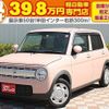 suzuki alto-lapin 2016 quick_quick_HE33S_HE33S-117755 image 1