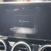 mercedes-benz c-class-station-wagon 2015 CFJ1626575 image 10