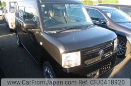 toyota pixis-space 2014 -TOYOTA--Pixis Space DBA-L575A--L575A-0038860---TOYOTA--Pixis Space DBA-L575A--L575A-0038860-