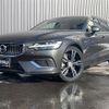 volvo v60 2019 -VOLVO--Volvo V60 5LA-ZB420PT6--YV1ZWBGMDK1330692---VOLVO--Volvo V60 5LA-ZB420PT6--YV1ZWBGMDK1330692- image 6