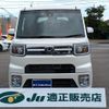 daihatsu wake 2016 quick_quick_DBA-LA700S_LA700S-0068871 image 11