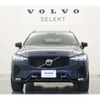 volvo xc60 2022 CFJ1586542 image 5