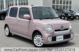 daihatsu mira-cocoa 2016 -DAIHATSU--Mira Cocoa DBA-L675S--L675S-0209027---DAIHATSU--Mira Cocoa DBA-L675S--L675S-0209027-