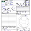 nissan note 2021 -NISSAN 【長野 502ｾ2516】--Note E13--021746---NISSAN 【長野 502ｾ2516】--Note E13--021746- image 3
