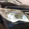 nissan serena 2016 -NISSAN--Serena HFC26--HFC26-308976---NISSAN--Serena HFC26--HFC26-308976- image 15