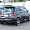 abarth 595 2022 CFJ1606872 image 11