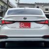lexus es 2021 -LEXUS--Lexus ES 6AA-AXZH11--1003476---LEXUS--Lexus ES 6AA-AXZH11--1003476- image 11