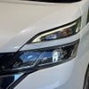 nissan serena 2019 -NISSAN--Serena DAA-HFC27--HFC27-031866---NISSAN--Serena DAA-HFC27--HFC27-031866- image 14