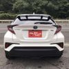 toyota c-hr 2017 -TOYOTA--C-HR ZYX10--2076776---TOYOTA--C-HR ZYX10--2076776- image 17
