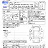 nissan clipper-truck 2018 -NISSAN--Clipper Truck DR16T--384911---NISSAN--Clipper Truck DR16T--384911- image 3