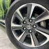toyota voxy 2021 -TOYOTA--Voxy 3BA-ZRR80W--ZRR80-0665745---TOYOTA--Voxy 3BA-ZRR80W--ZRR80-0665745- image 14
