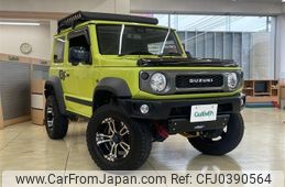 suzuki jimny-sierra 2020 -SUZUKI--Jimny Sierra 3BA-JB74W--JB74W-126211---SUZUKI--Jimny Sierra 3BA-JB74W--JB74W-126211-