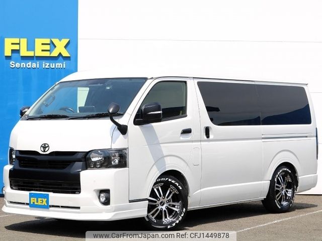 toyota hiace-wagon 2021 -TOYOTA--Hiace Wagon 3BA-TRH219W--TRH219-0037933---TOYOTA--Hiace Wagon 3BA-TRH219W--TRH219-0037933- image 1