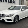 mercedes-benz e-class 2016 -MERCEDES-BENZ--Benz E Class LDA-212001C--WDD2120012B157660---MERCEDES-BENZ--Benz E Class LDA-212001C--WDD2120012B157660- image 20