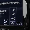 volvo v90 2018 CFJ1840988 image 23