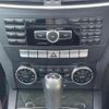 mercedes-benz c-class-station-wagon 2013 CFJ1560753 image 4