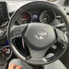 toyota c-hr 2016 CFJ1740307 image 16