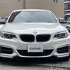 bmw 2-series 2019 -BMW--BMW 2 Series DBA-2G30--WBA2G12050V943752---BMW--BMW 2 Series DBA-2G30--WBA2G12050V943752- image 24