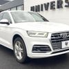 audi q5 2018 CFJ1776628 image 16
