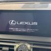 lexus is 2021 -LEXUS--Lexus IS 3BA-ASE30--ASE30-0009803---LEXUS--Lexus IS 3BA-ASE30--ASE30-0009803- image 3
