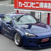 toyota 86 2017 quick_quick_DBA-ZN6_ZN6-071928 image 24