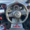 nissan note 2018 -NISSAN--Note DAA-HE12--HE12-155107---NISSAN--Note DAA-HE12--HE12-155107- image 10