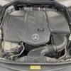 mercedes-benz cls-class 2020 CFJ1558349 image 18