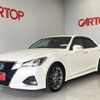 toyota crown 2015 -TOYOTA--Crown DAA-AWS210--AWS210-6098167---TOYOTA--Crown DAA-AWS210--AWS210-6098167- image 1