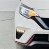 nissan note 2017 -NISSAN--Note DAA-HE12--HE12-017976---NISSAN--Note DAA-HE12--HE12-017976- image 14