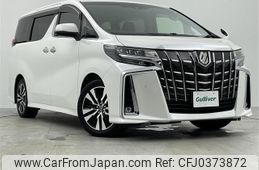 toyota alphard 2018 -TOYOTA--Alphard DBA-AGH30W--AGH30-0188721---TOYOTA--Alphard DBA-AGH30W--AGH30-0188721-