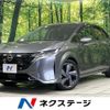 nissan aura 2021 -NISSAN--AURA 6AA-FE13--FE13-203826---NISSAN--AURA 6AA-FE13--FE13-203826- image 1