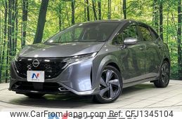 nissan aura 2021 -NISSAN--AURA 6AA-FE13--FE13-203826---NISSAN--AURA 6AA-FE13--FE13-203826-